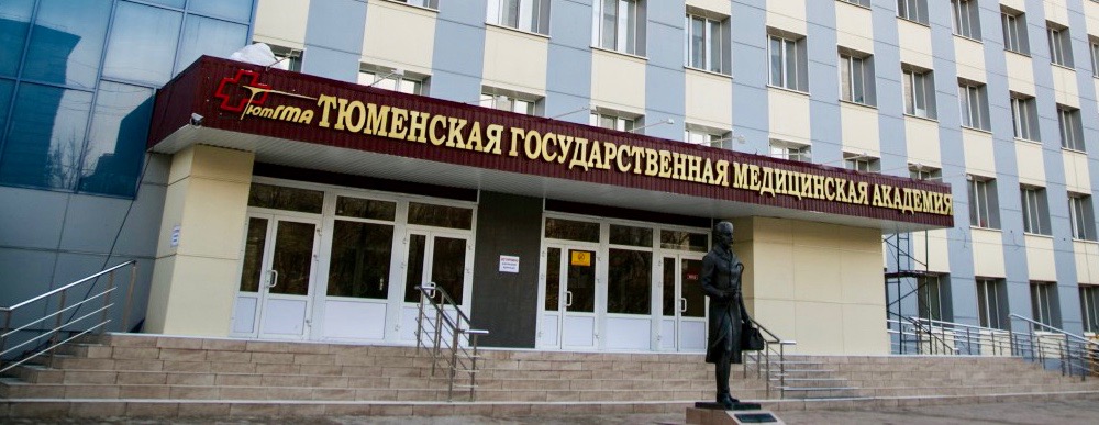 Тел.: +7.3452.900.191